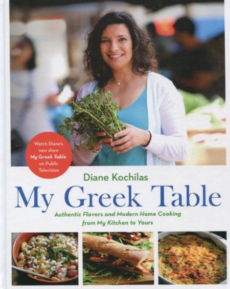 Diane Kochilas has written 18 books on Greek and Mediterranean cuisine.